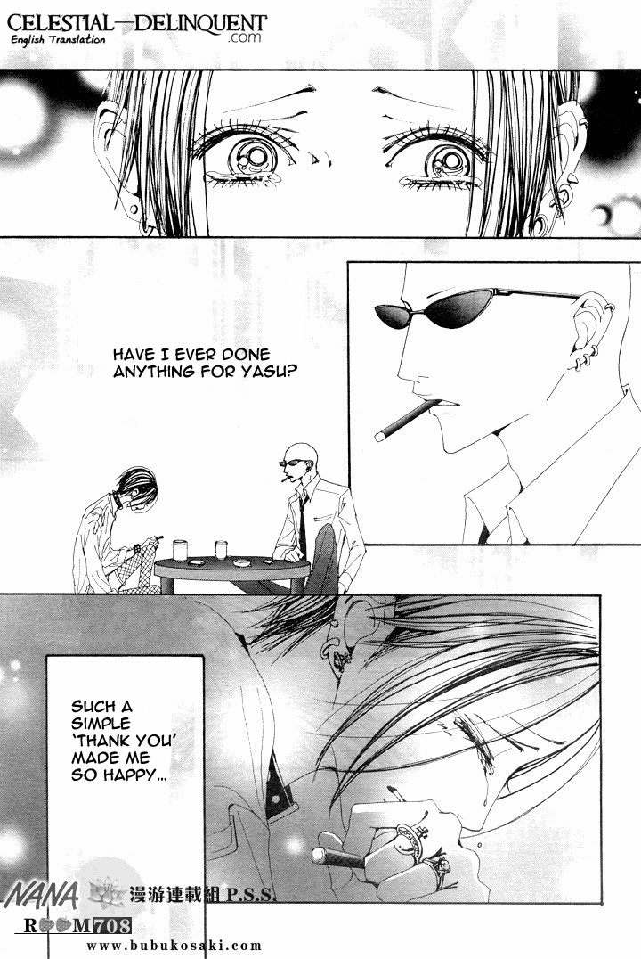 Read Nana Manga Online