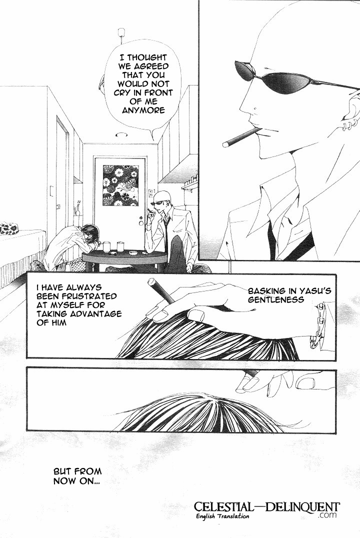 Read Nana Manga Online
