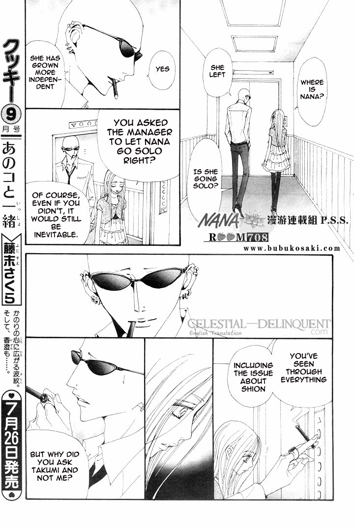 Read Nana Manga Online