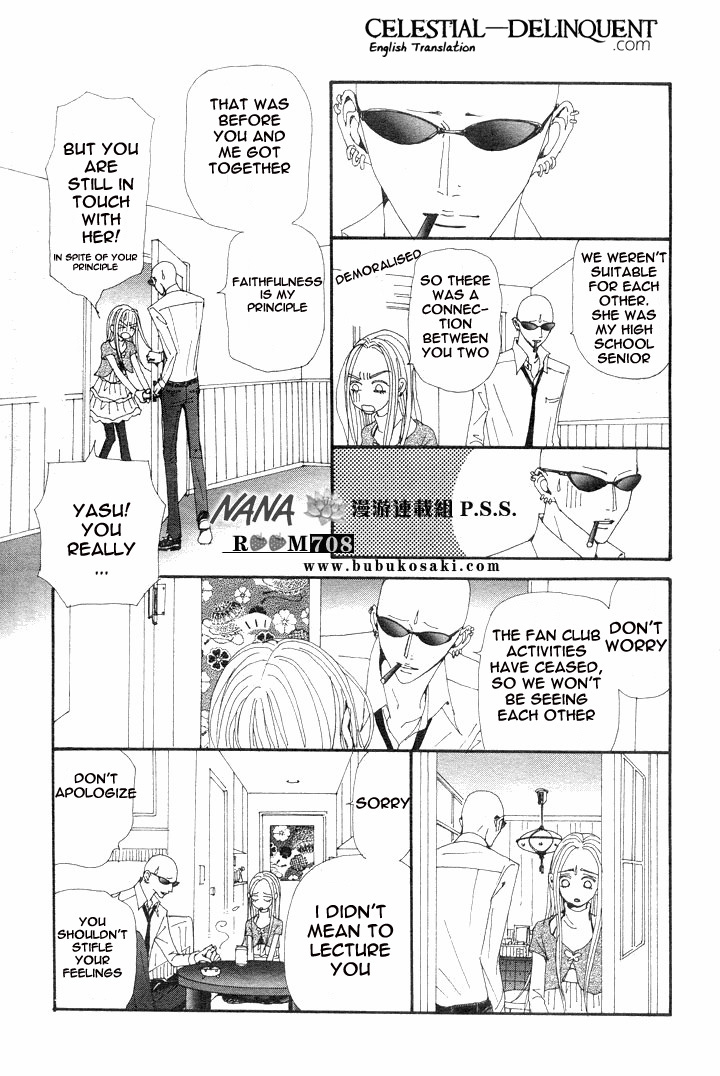 Read Nana Manga Online