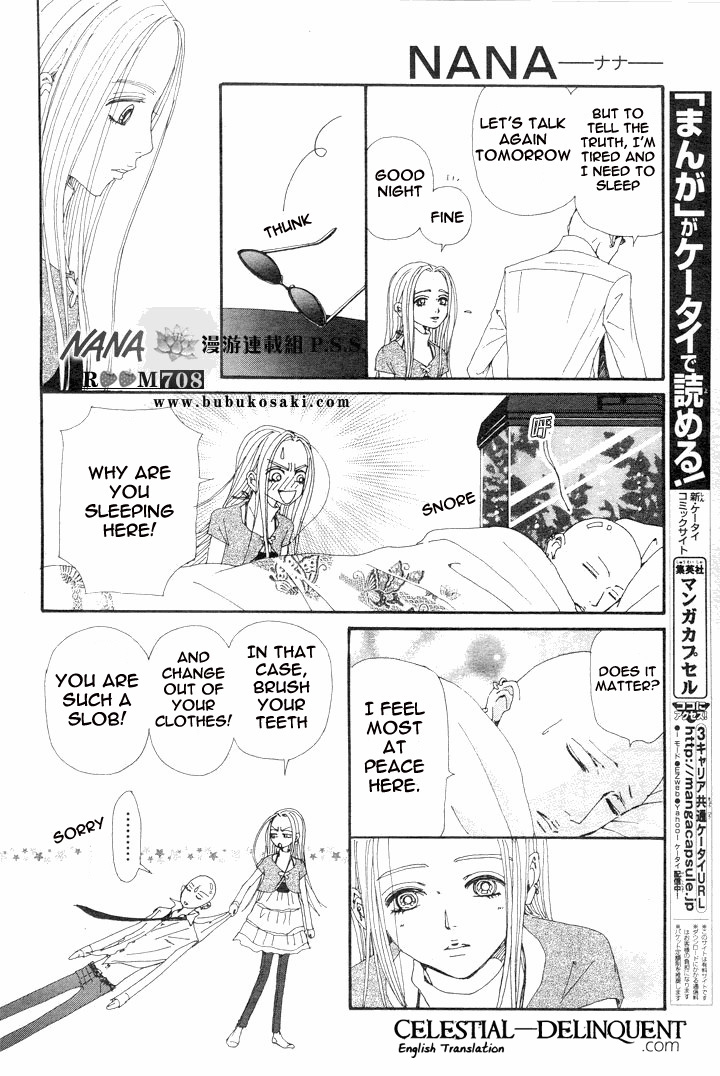 Read Nana Manga Online