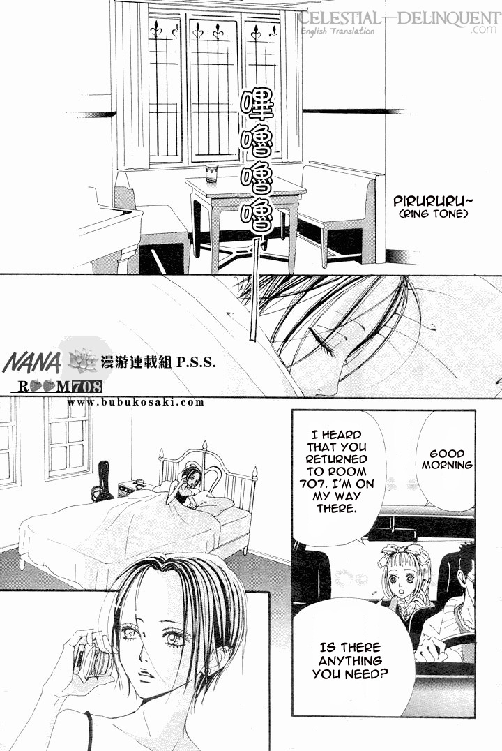 Read Nana Manga Online