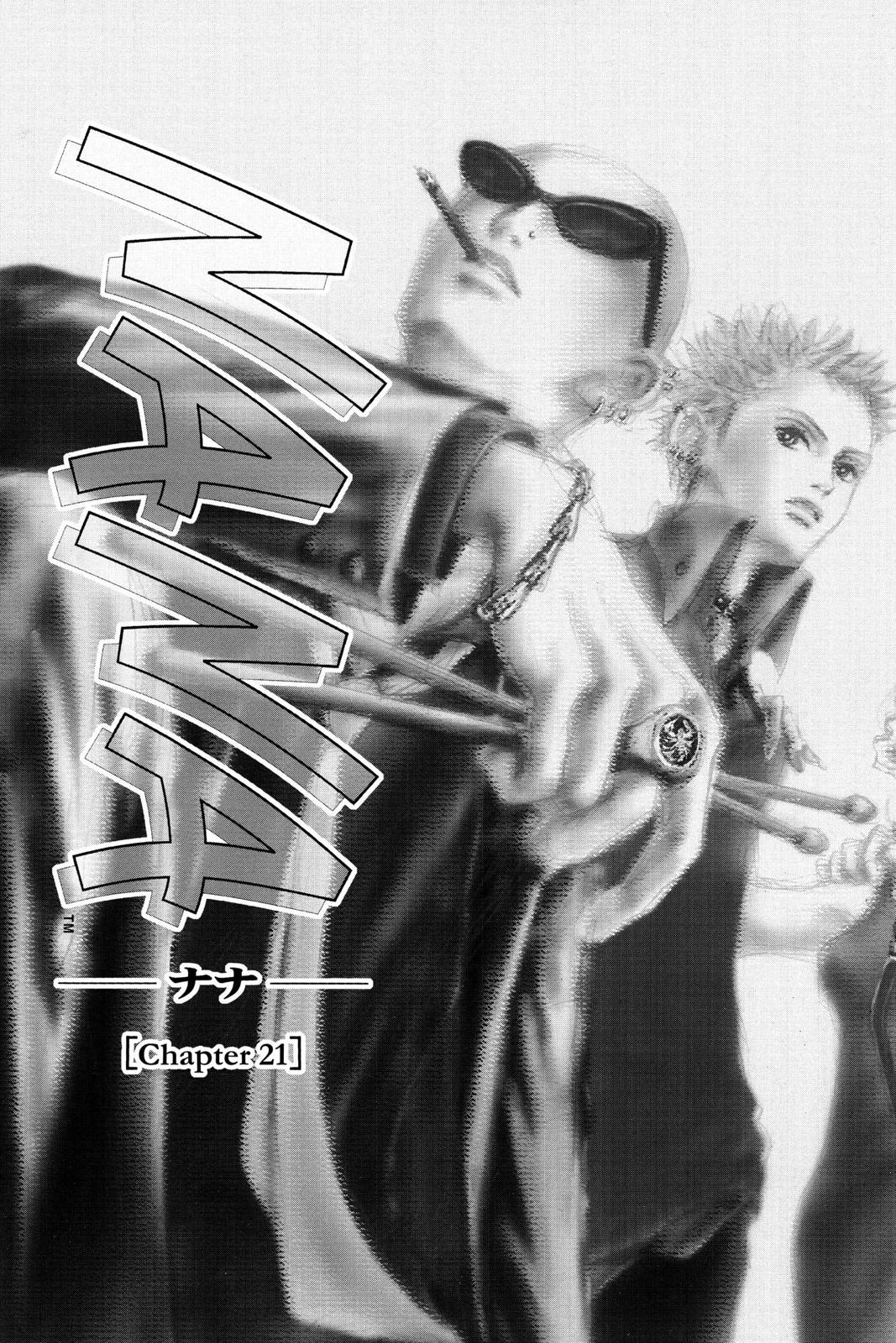 Read Nana Manga Online