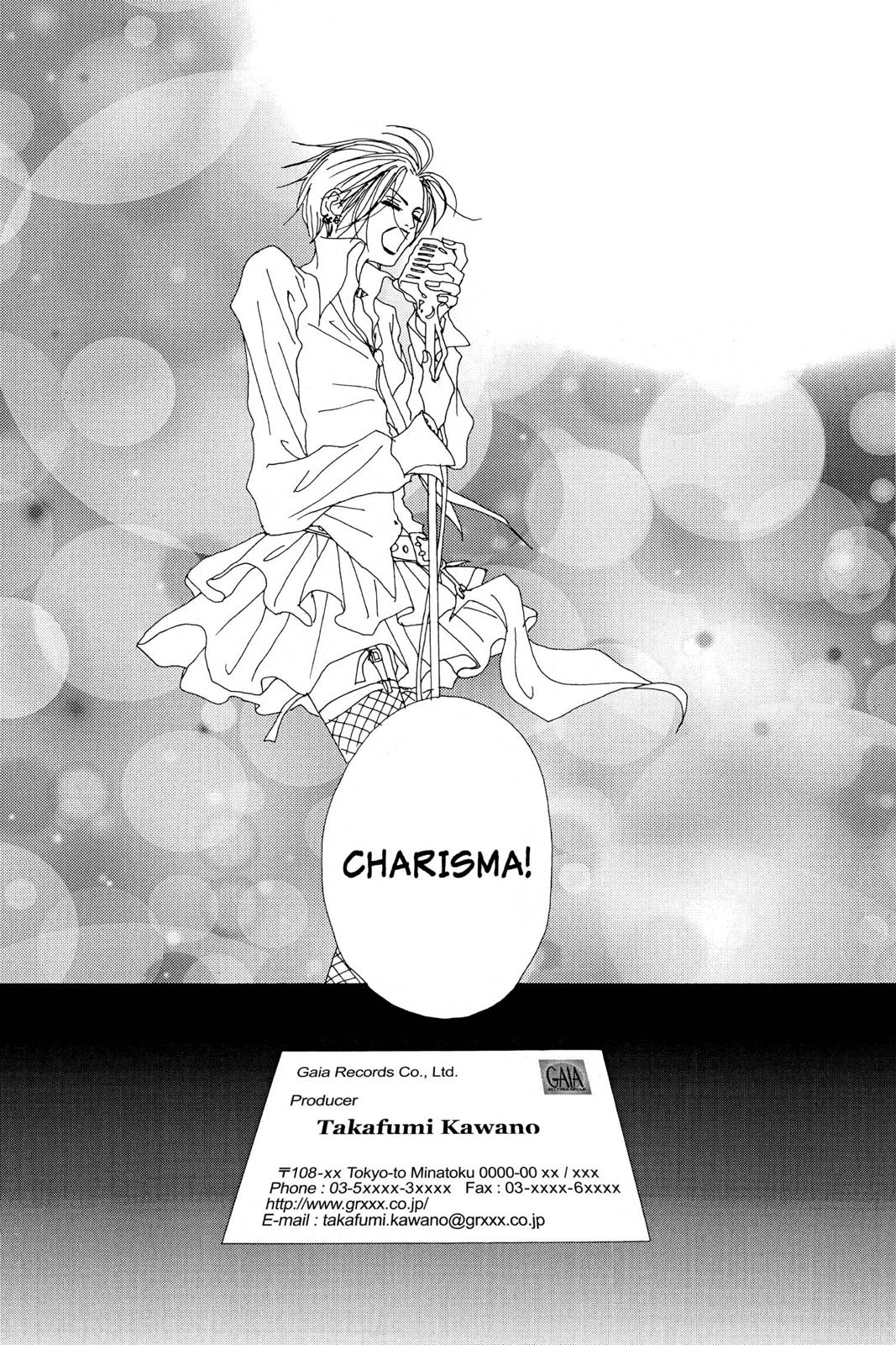 Read Nana Manga Online