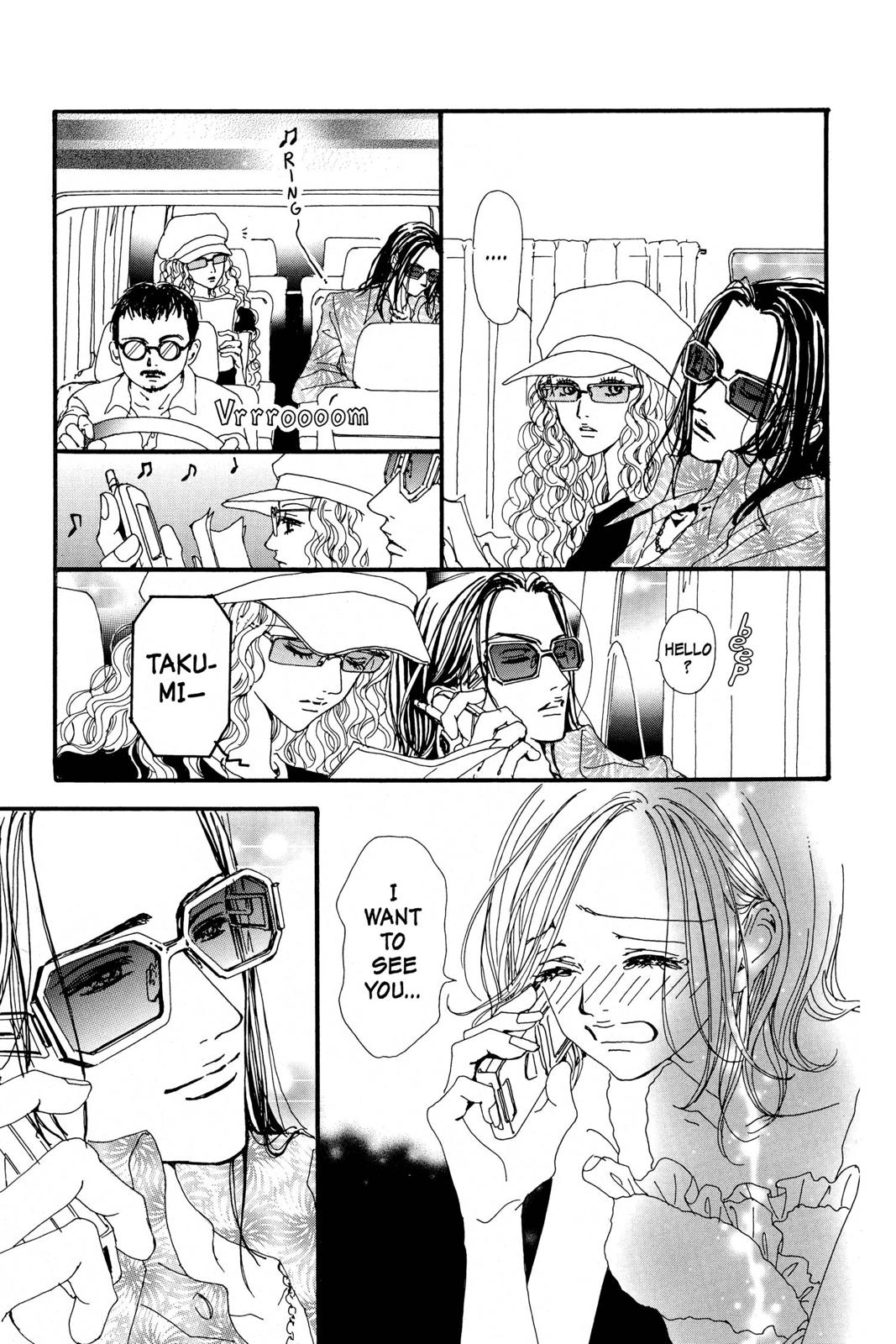 Read Nana Manga Online