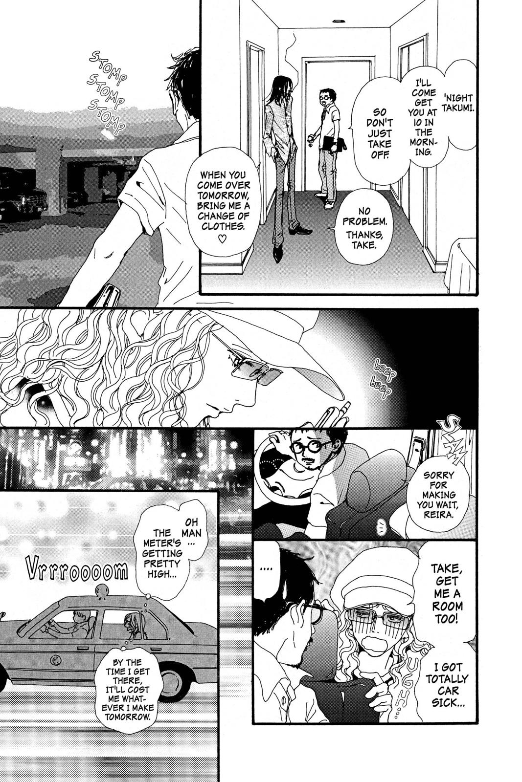 Read Nana Manga Online
