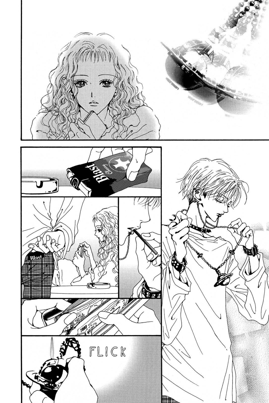 Read Nana Manga Online