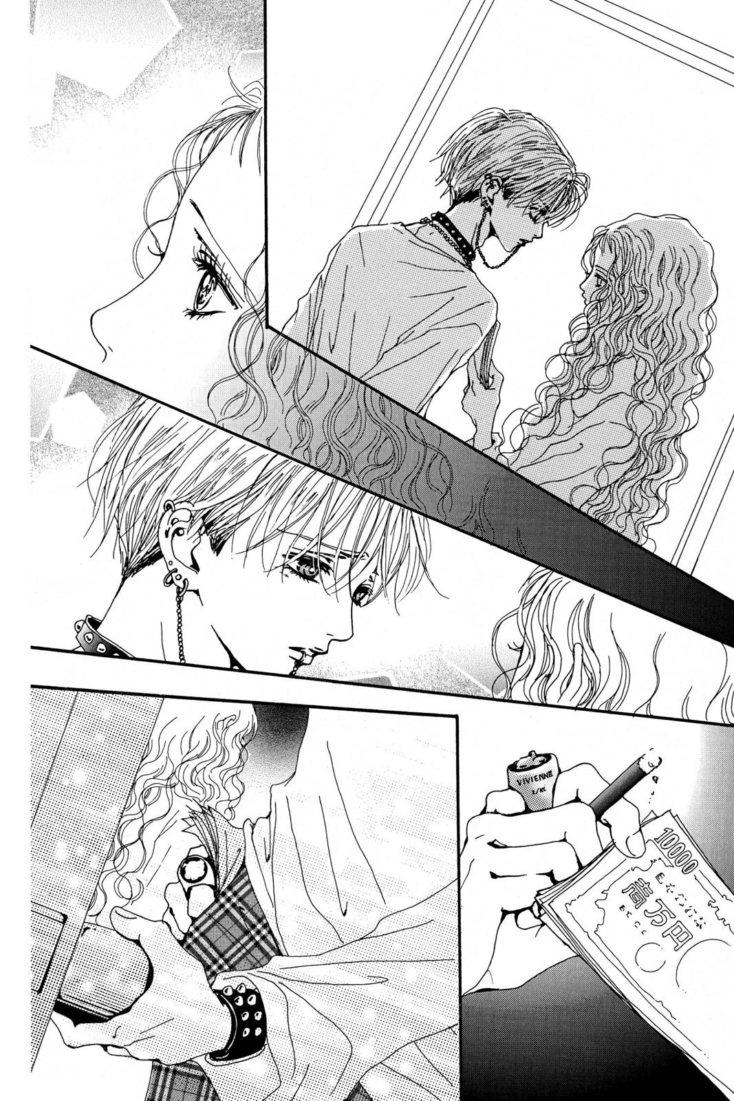 Read Nana Manga Online