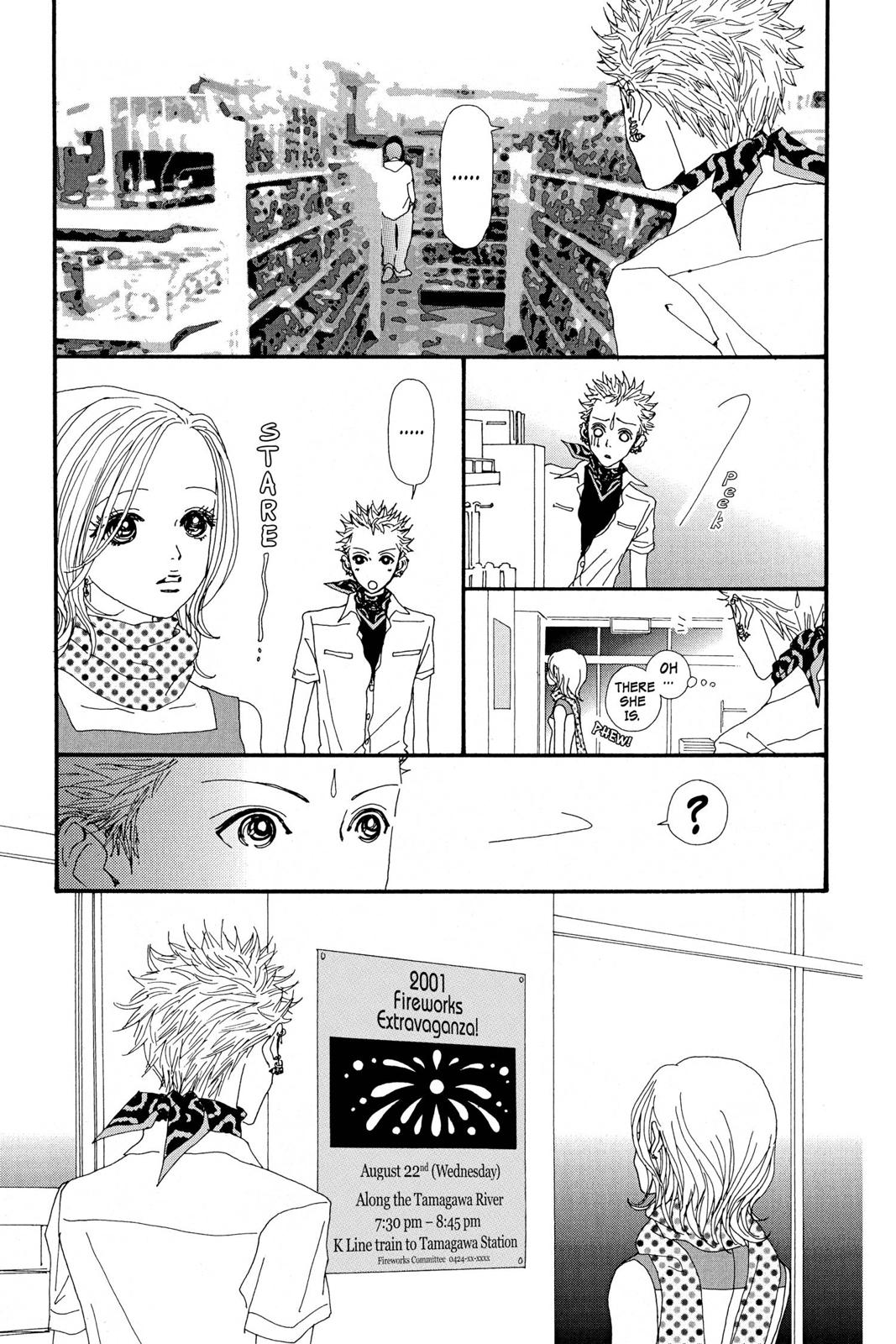 Read Nana Manga Online