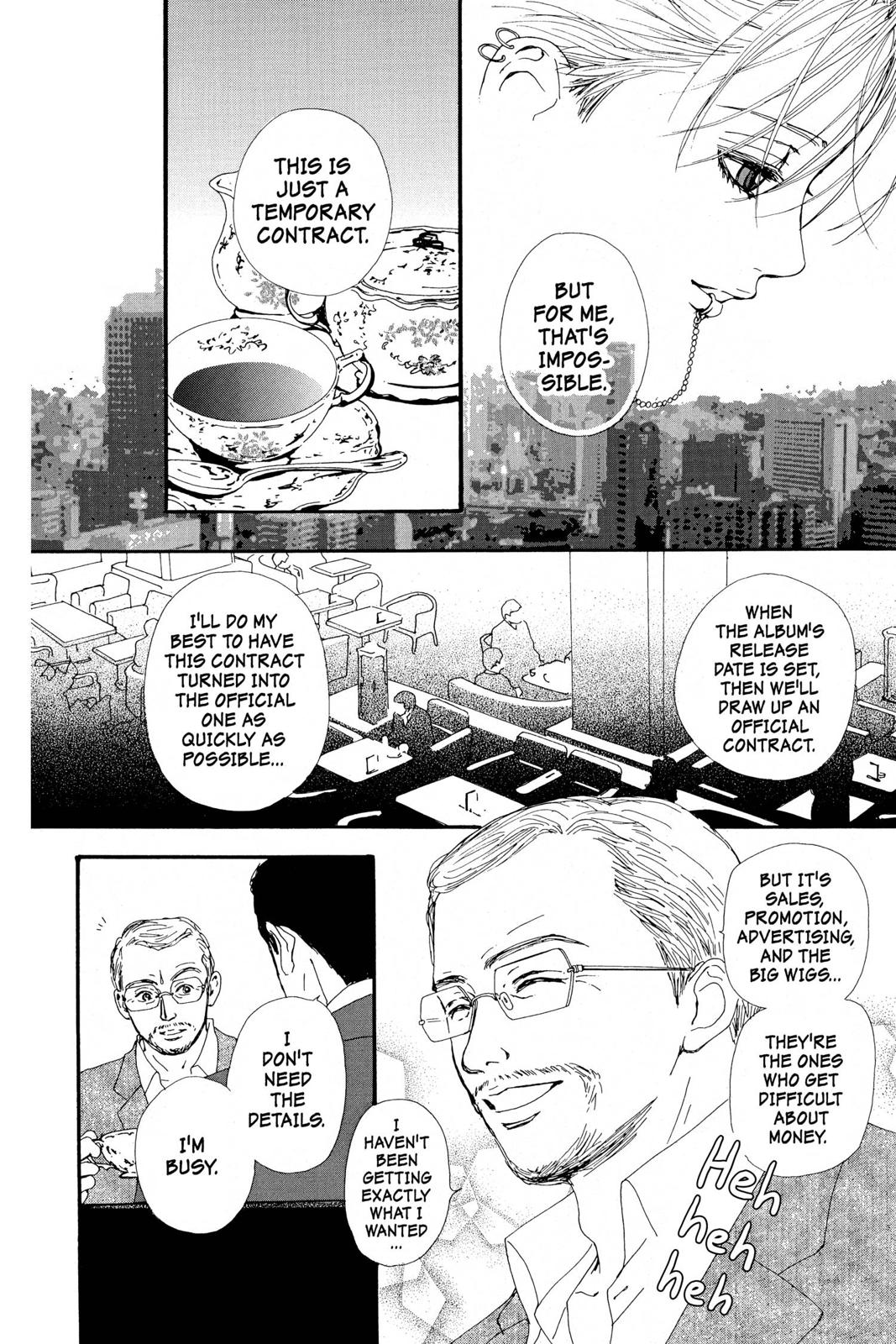 Read Nana Manga Online