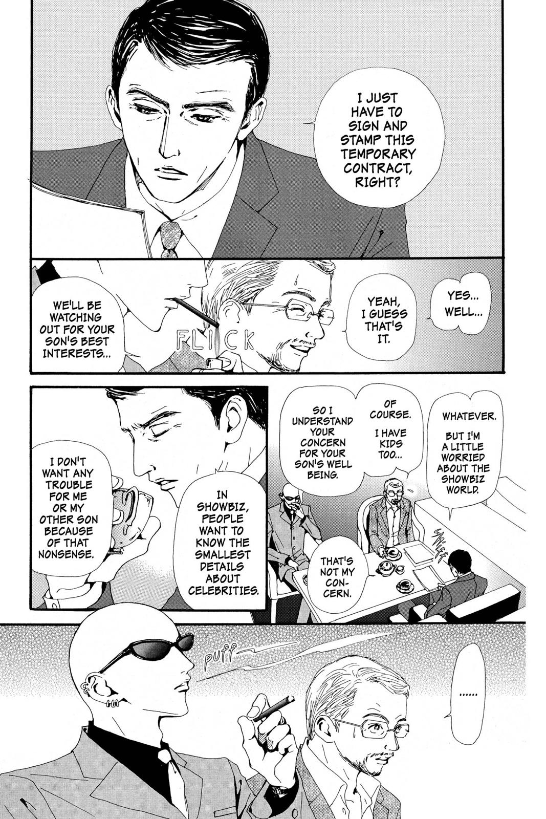 Read Nana Manga Online