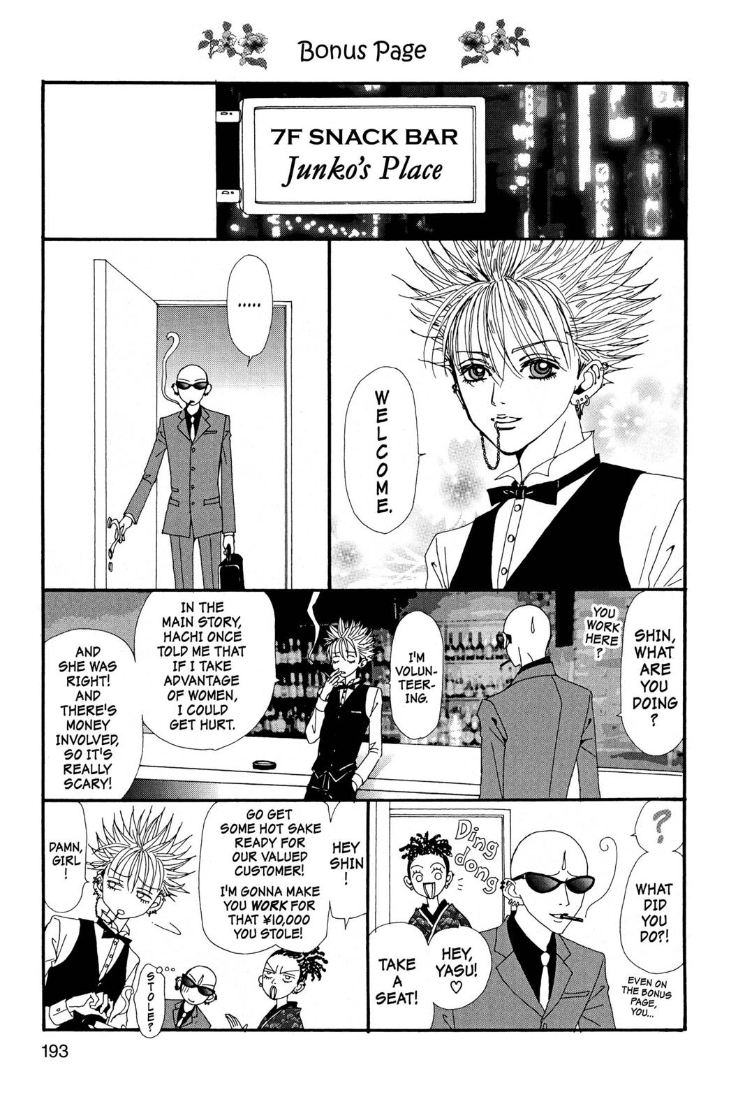 Read Nana Manga Online