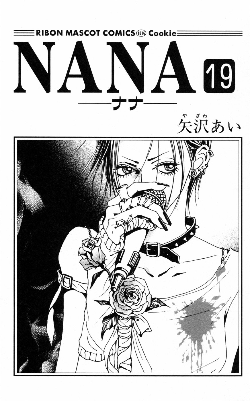 Read Nana Manga Online