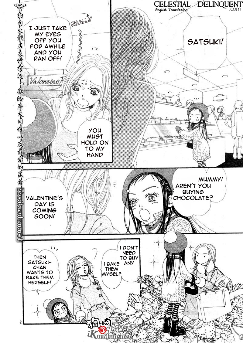 Read Nana Manga Online