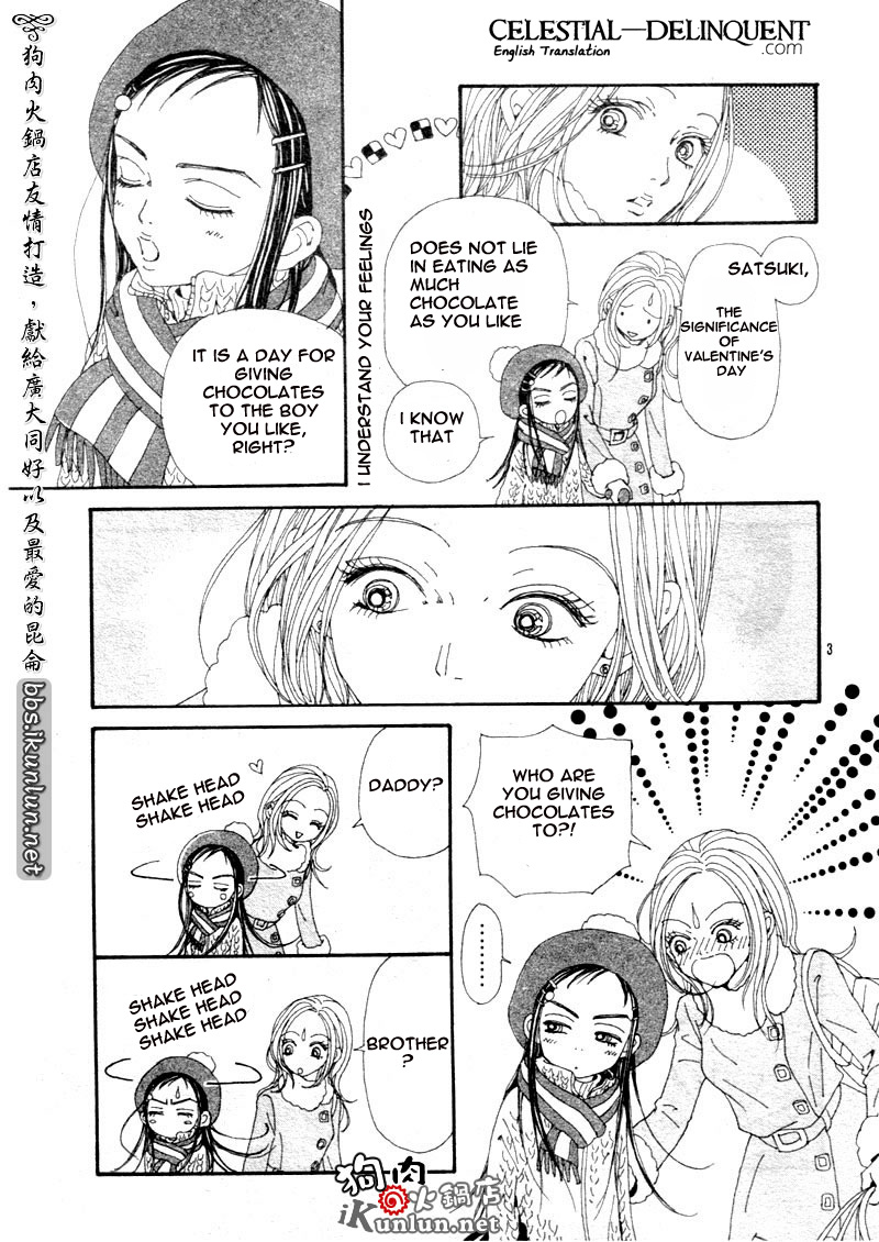 Read Nana Manga Online