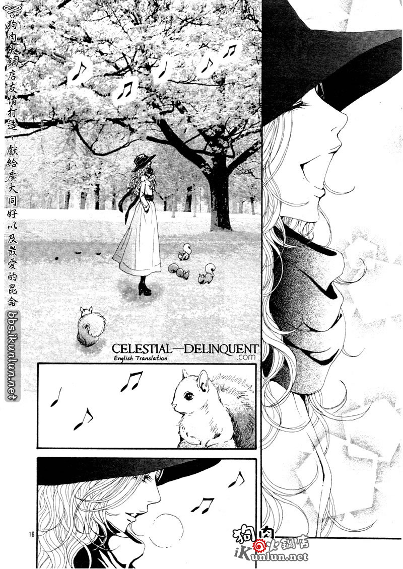 Read Nana Manga Online