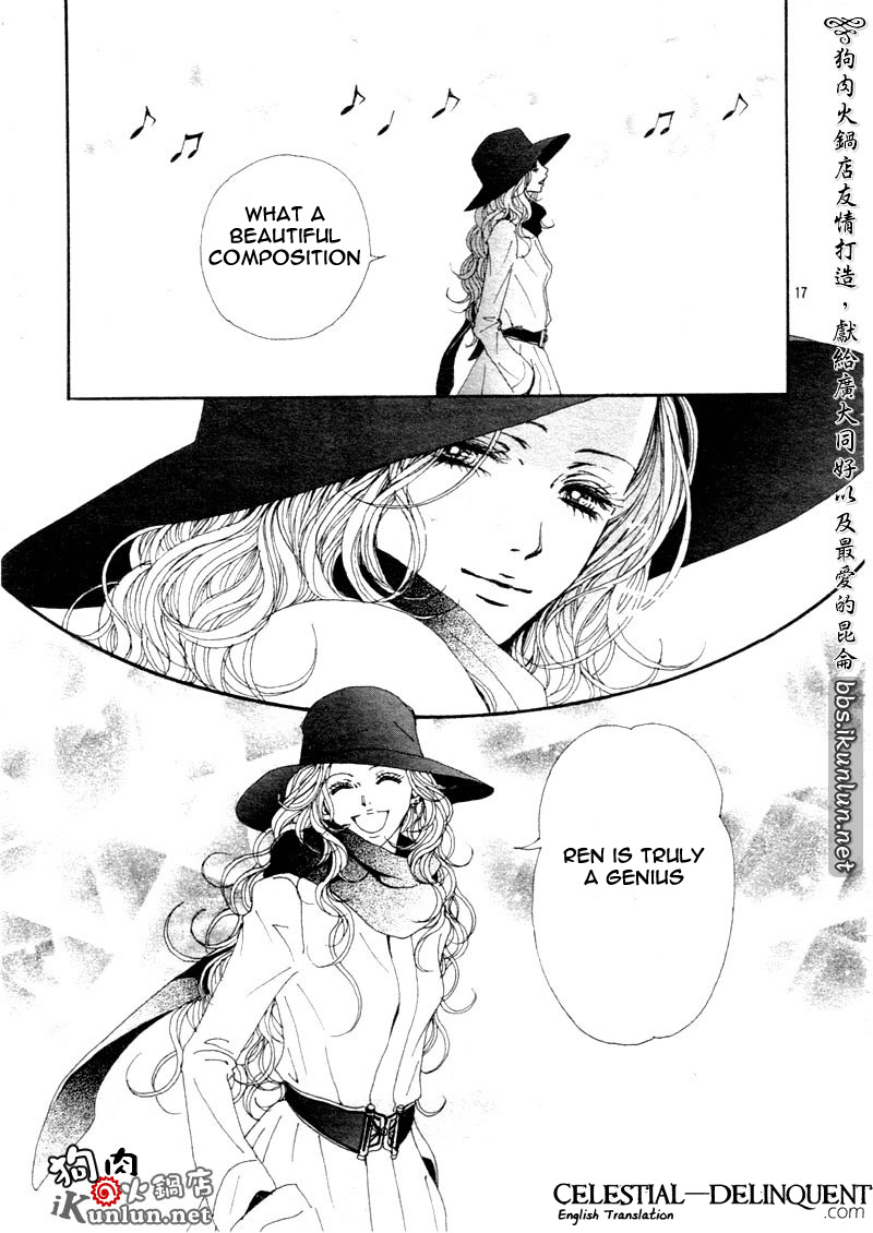 Read Nana Manga Online
