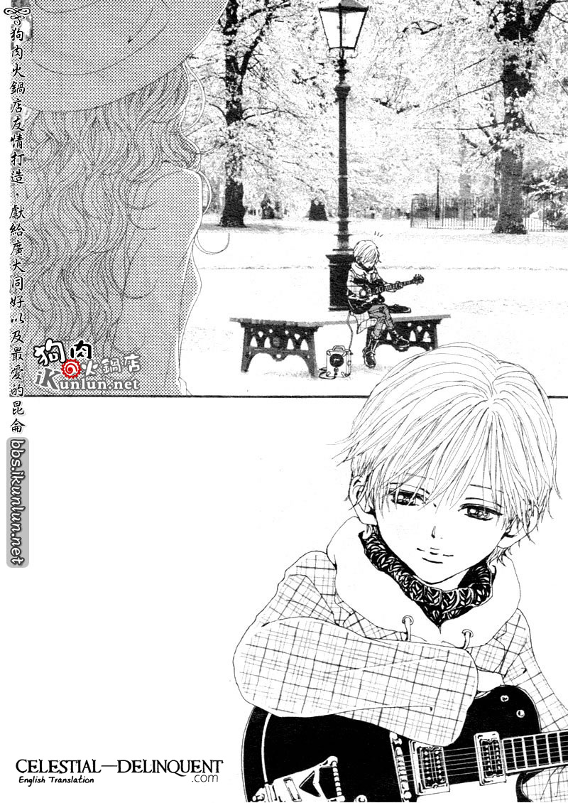 Read Nana Manga Online