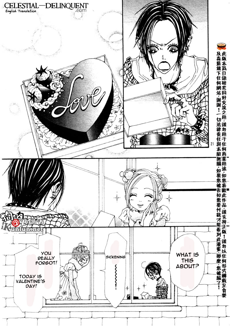 Read Nana Manga Online
