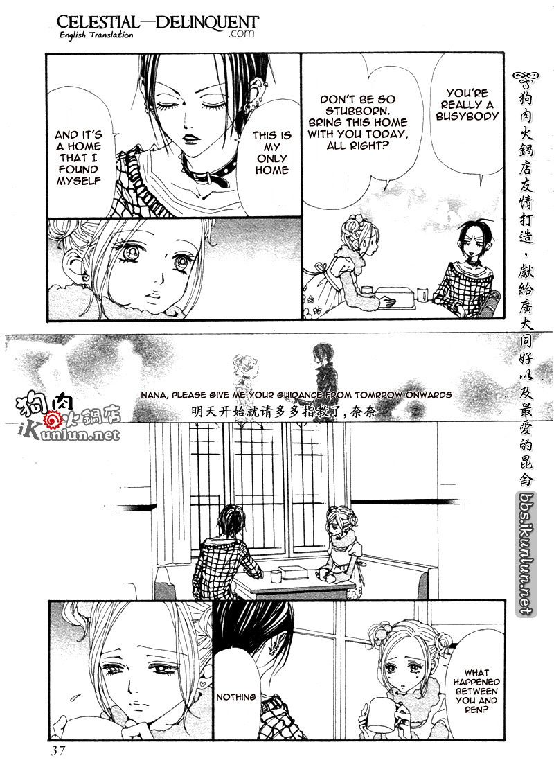 Read Nana Manga Online
