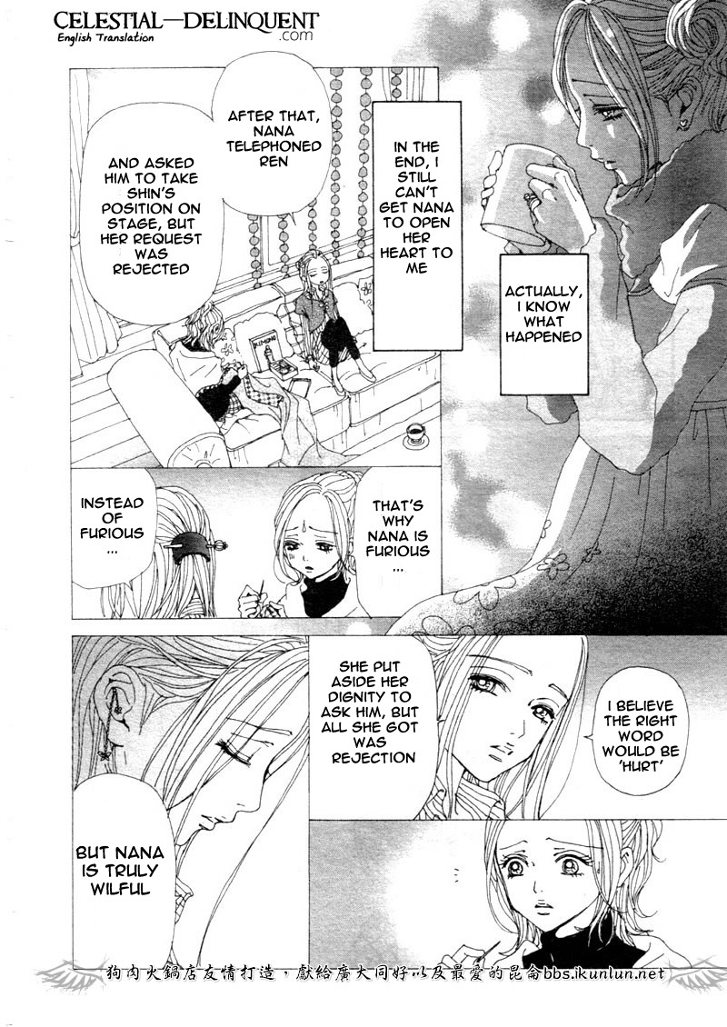 Read Nana Manga Online