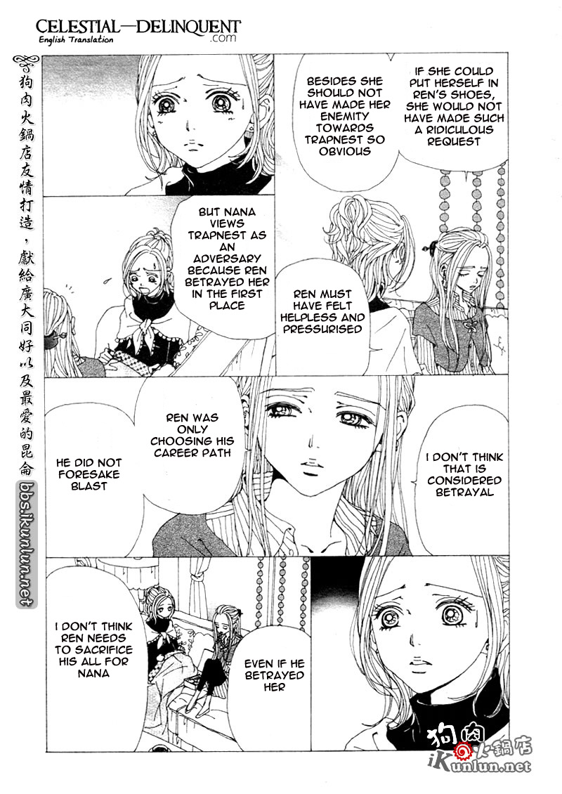 Read Nana Manga Online