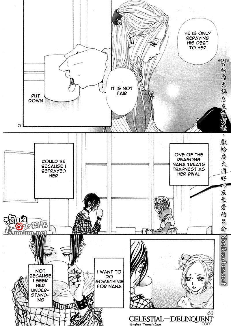 Read Nana Manga Online