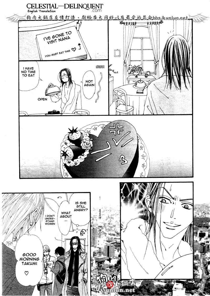 Read Nana Manga Online