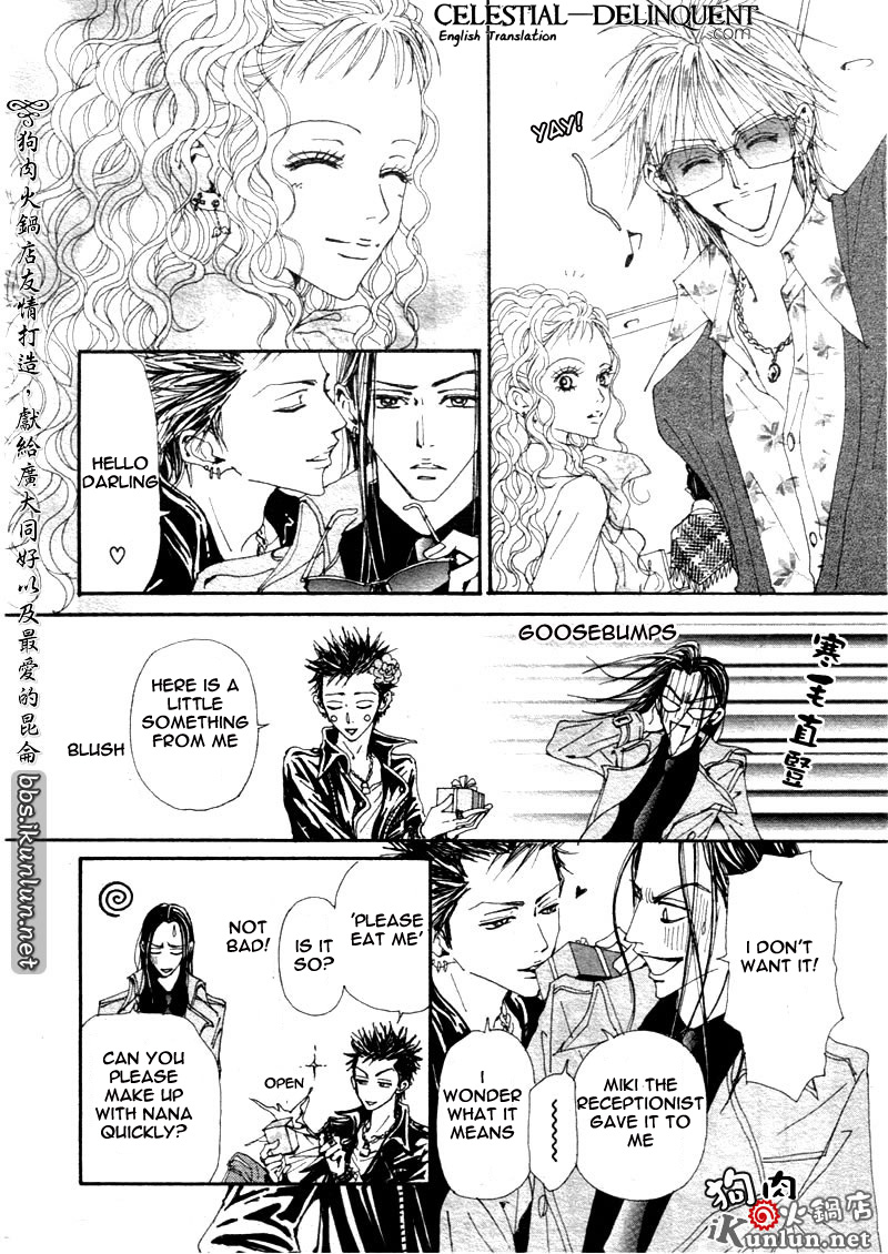 Read Nana Manga Online