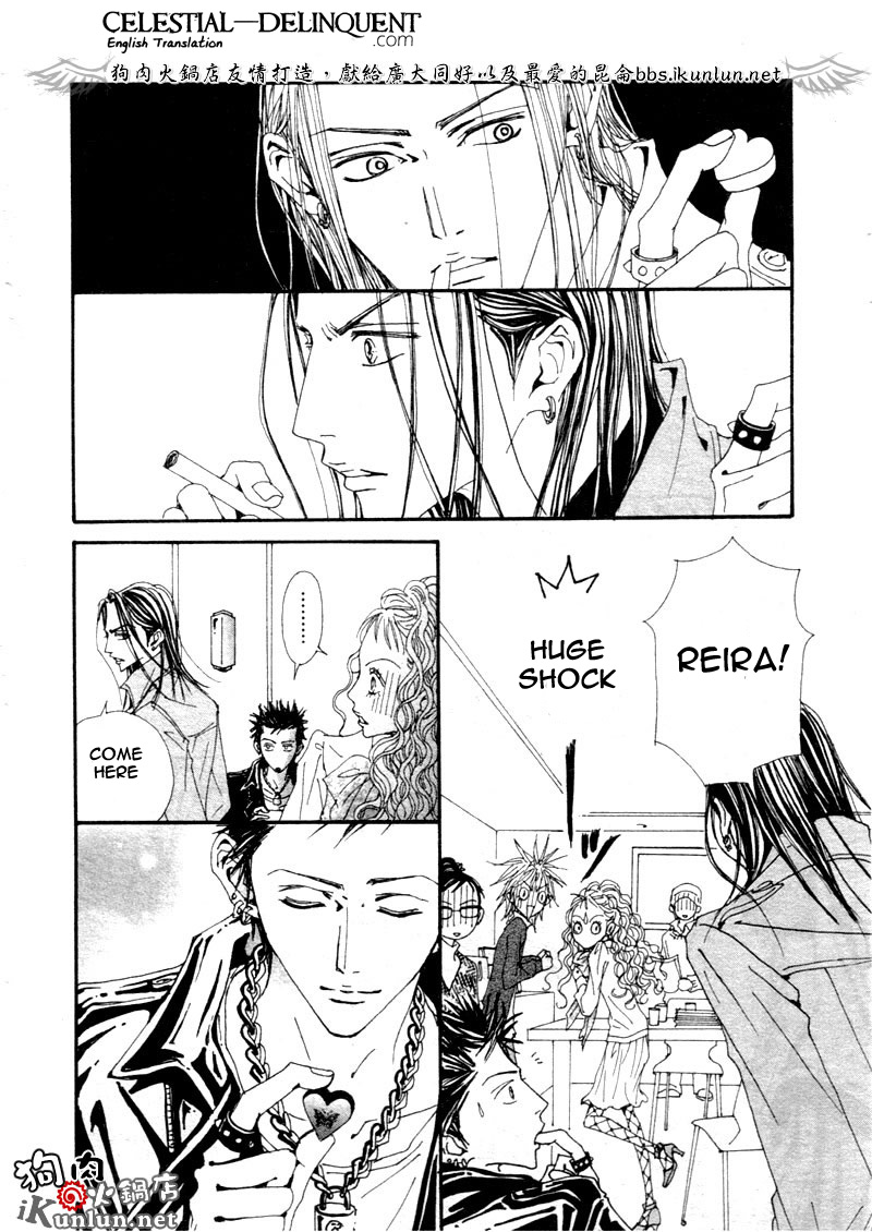 Read Nana Manga Online