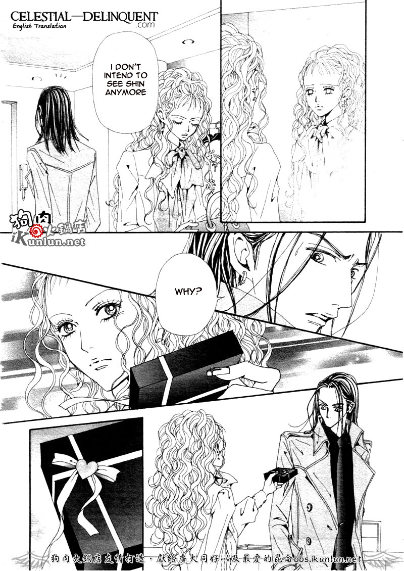 Read Nana Manga Online