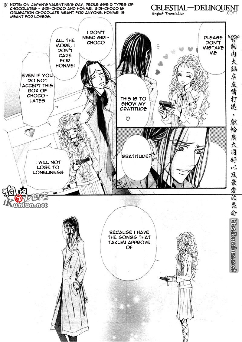 Read Nana Manga Online