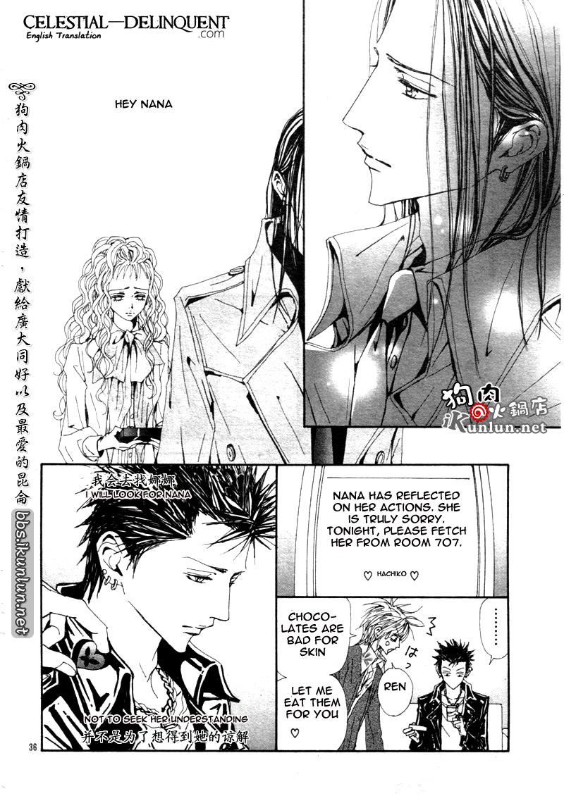 Read Nana Manga Online