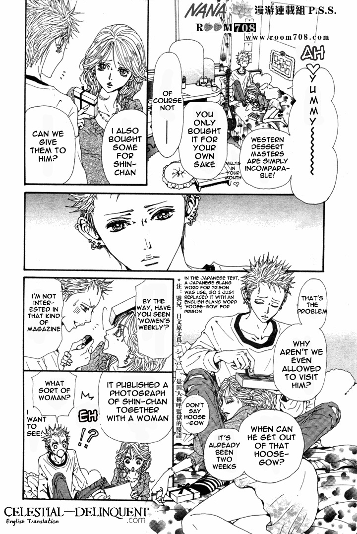 Read Nana Manga Online