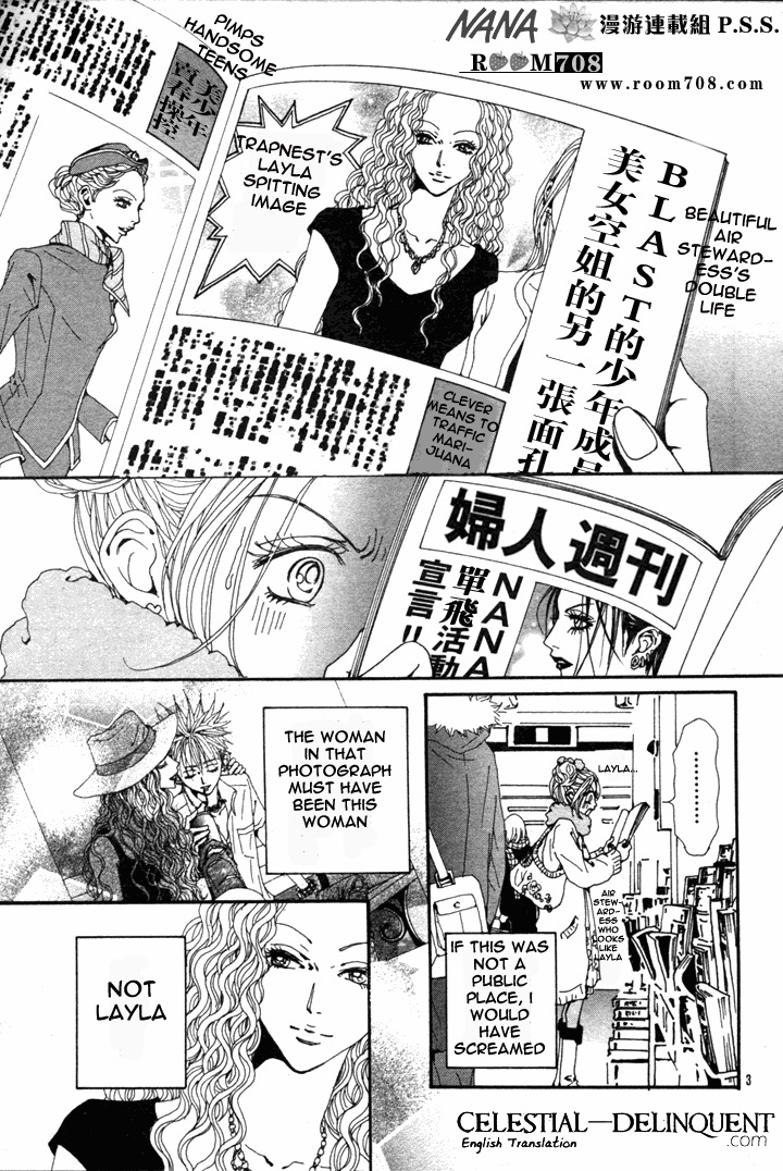 Read Nana Manga Online