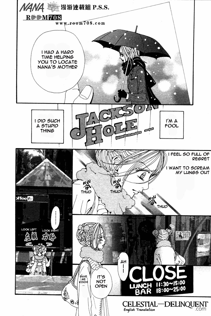 Read Nana Manga Online