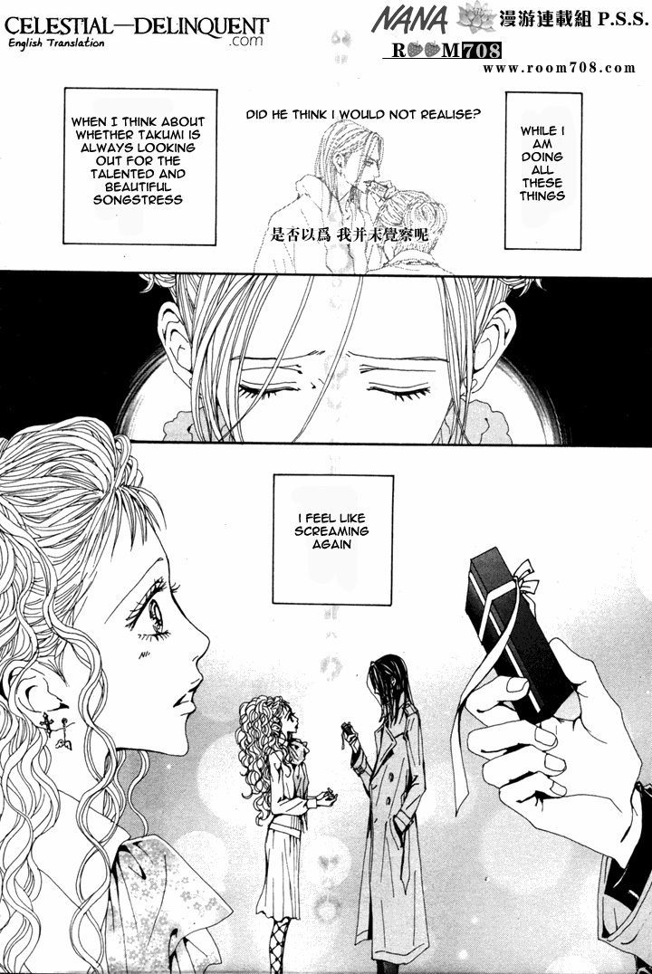 Read Nana Manga Online