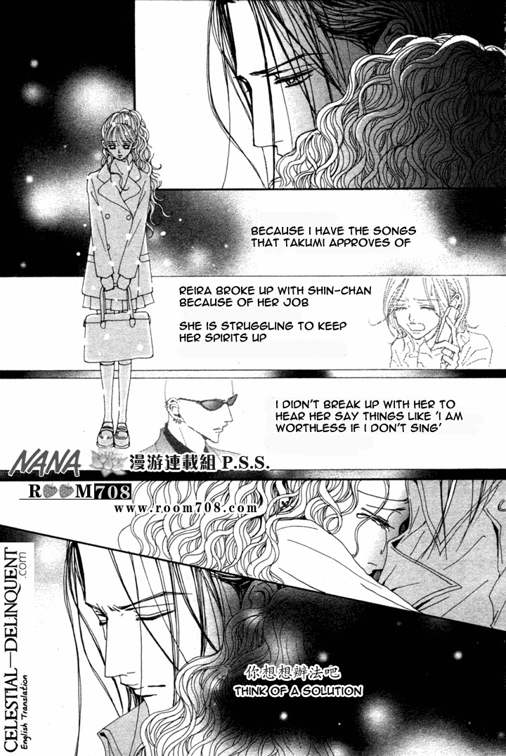 Read Nana Manga Online