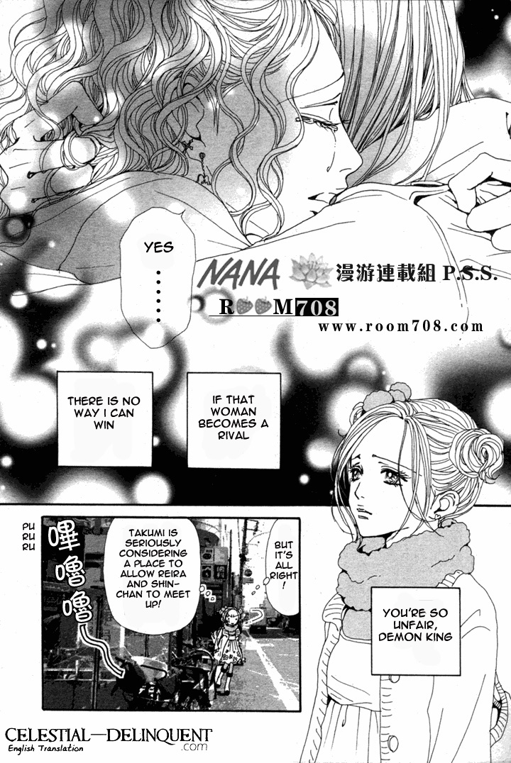 Read Nana Manga Online