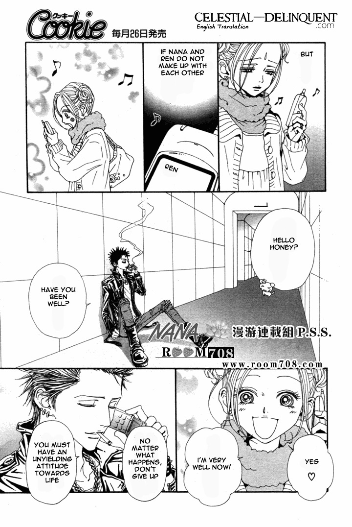 Read Nana Manga Online