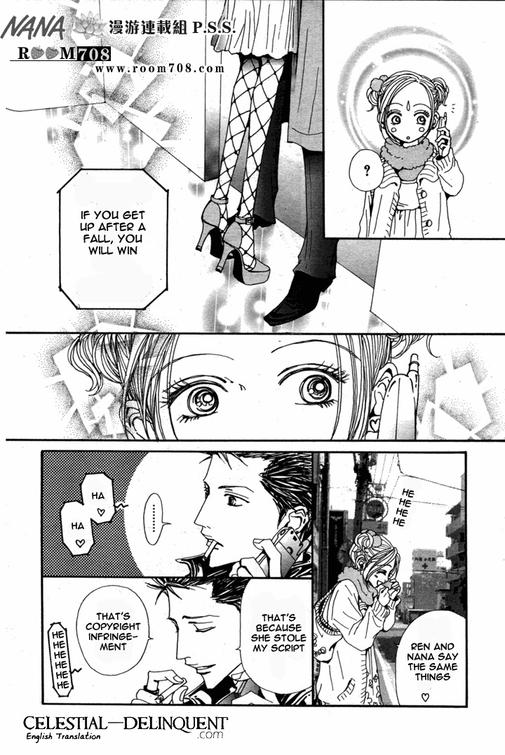 Read Nana Manga Online