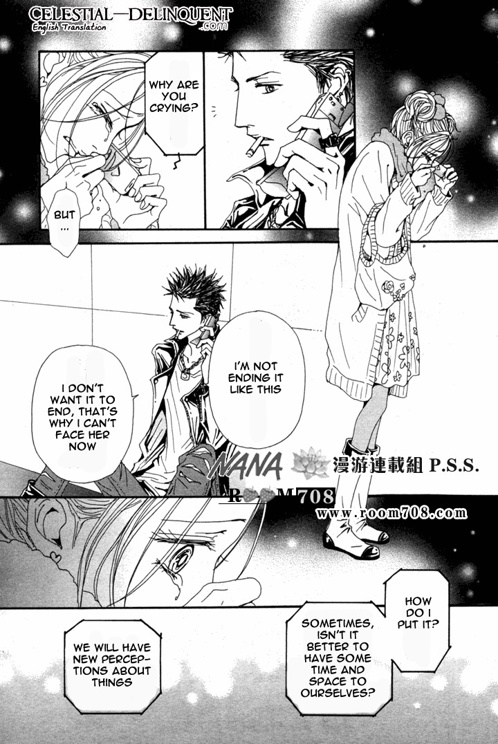 Read Nana Manga Online