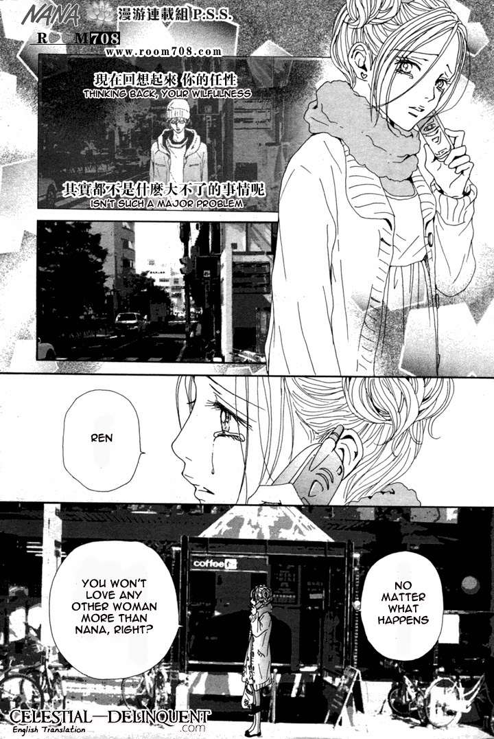 Read Nana Manga Online