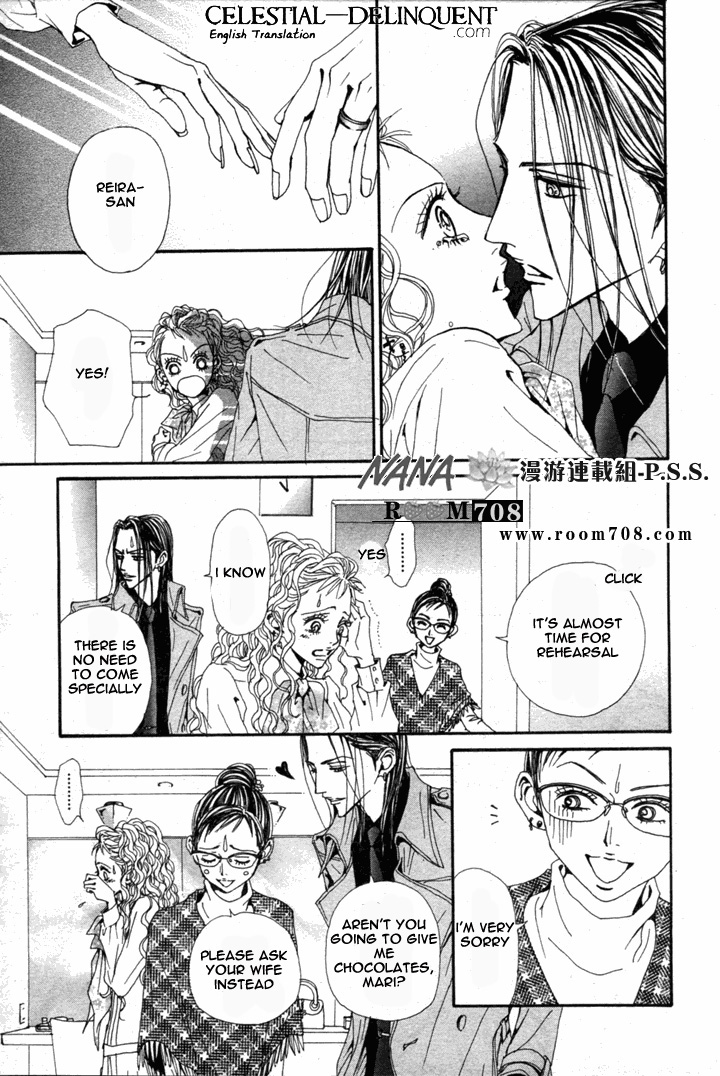 Read Nana Manga Online