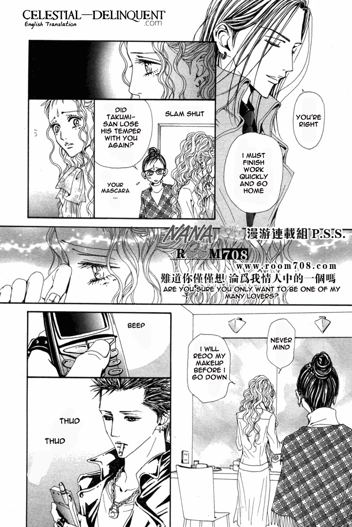 Read Nana Manga Online