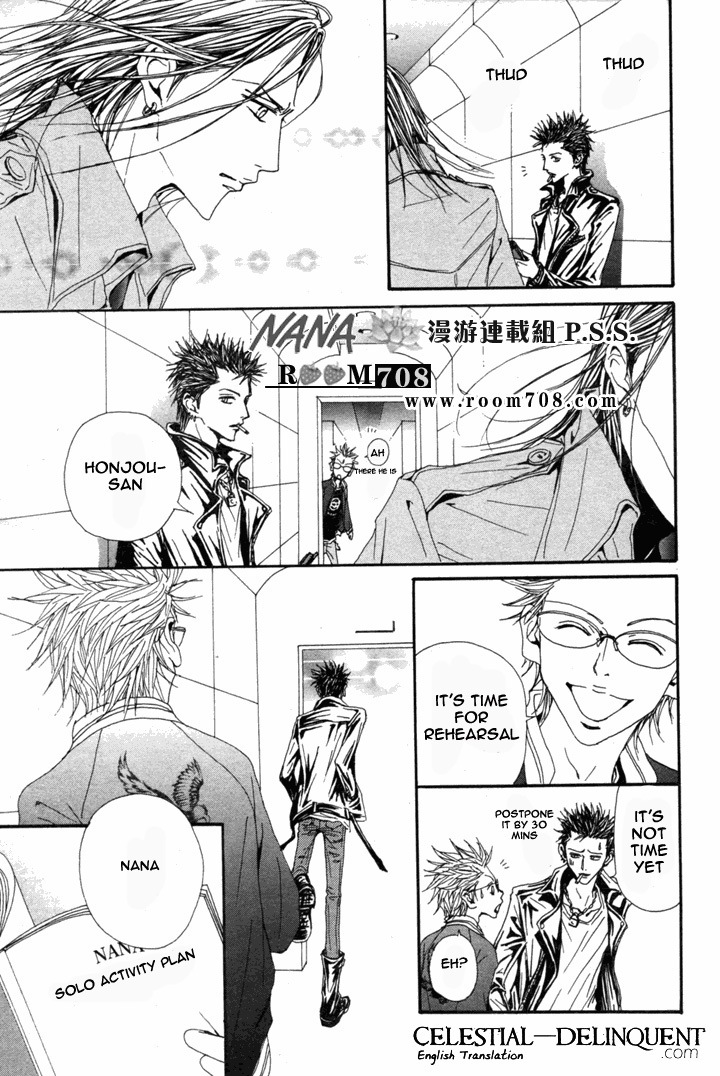 Read Nana Manga Online