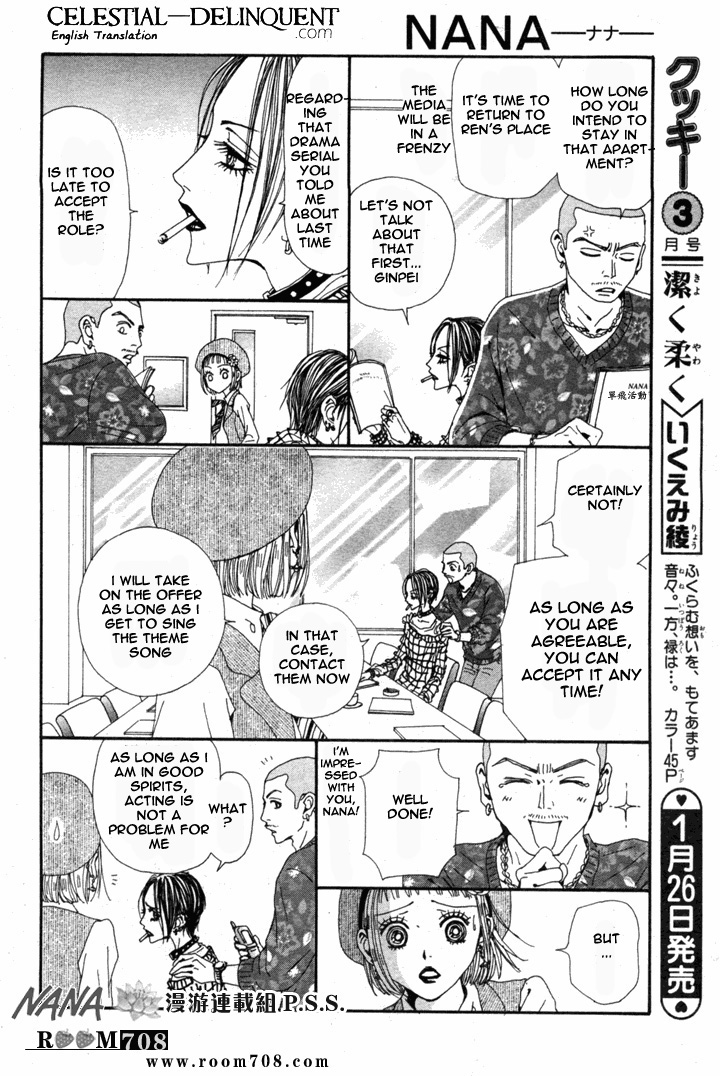 Read Nana Manga Online