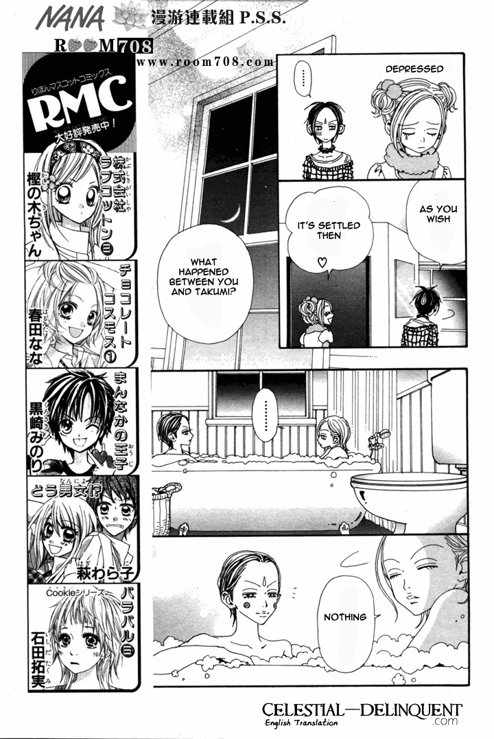Read Nana Manga Online