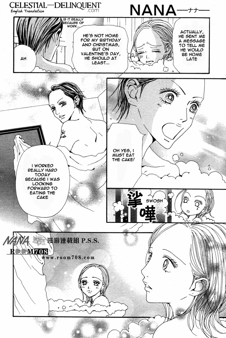 Read Nana Manga Online