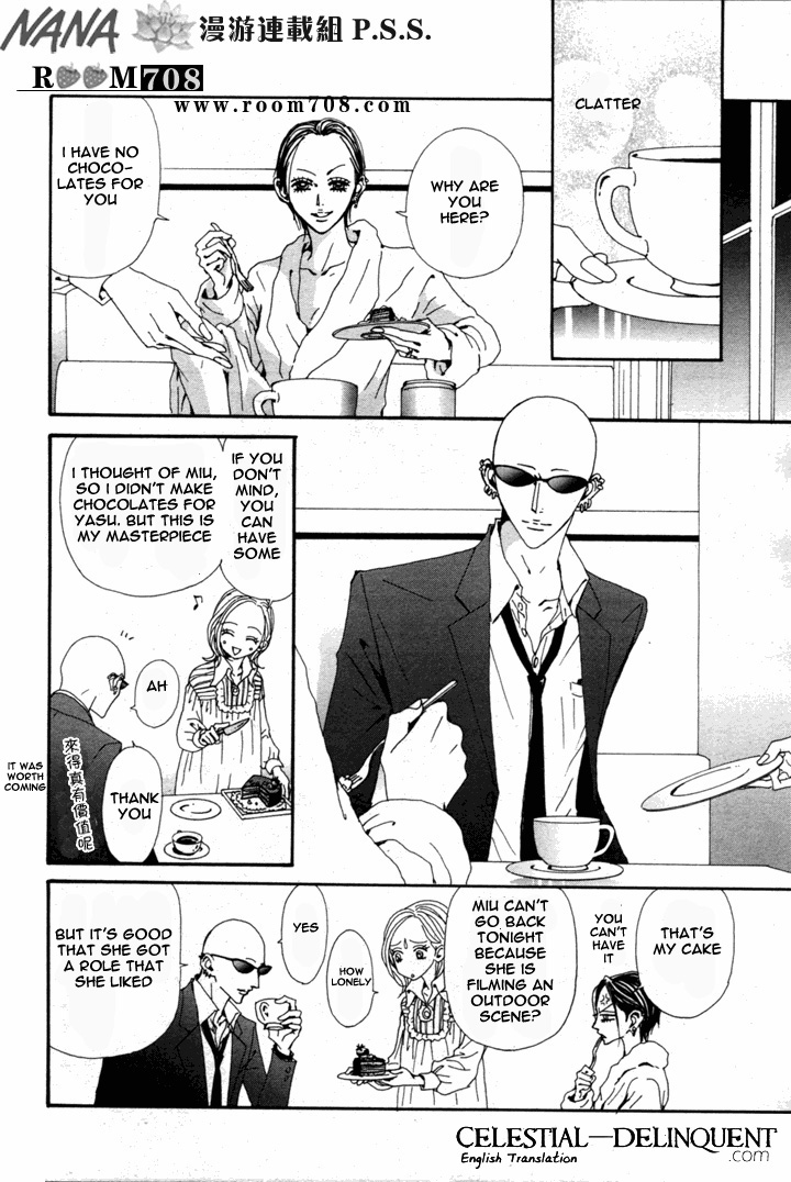 Read Nana Manga Online